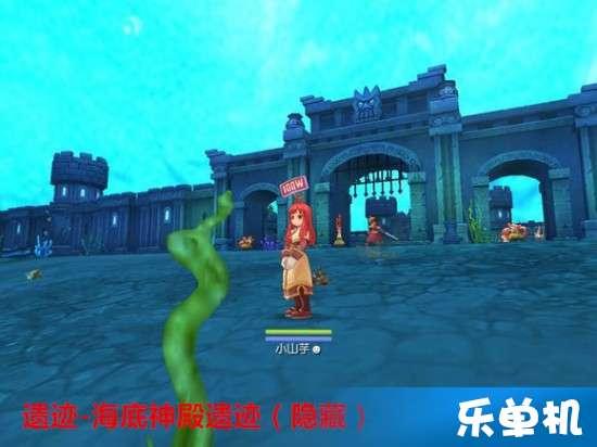 我是孙二谋