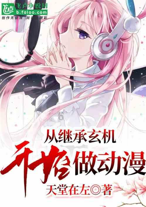 这条特高压电力线路获批