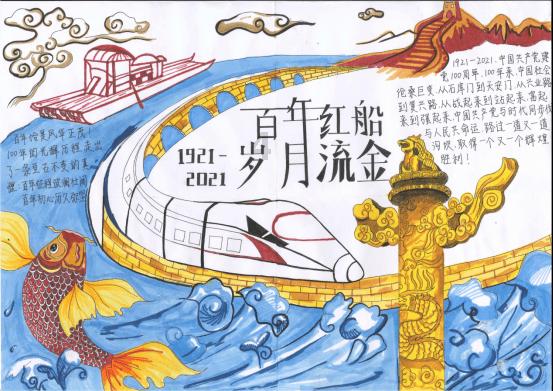 詹姆斯迷彩风显老兵本色 范德彪白衬衫搭毛背心个性十足